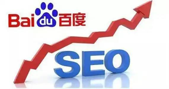 成毅天地剑心戏份