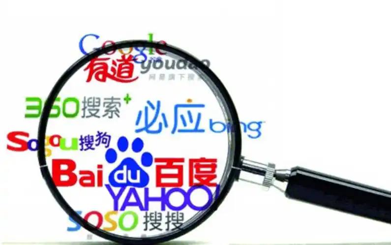 雷火电竞官方网站入口v68.6.62.74.4 安卓版 2 雷火电竞官方网站入口v83.7.91.98.1 安卓版 2